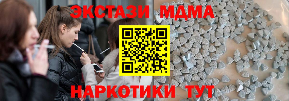 ЭКСТАЗИ louis Vuitton  ЭКСТАЗИ Дубай  Красный Сулин  гидра ссылки  Вход с VPN  Экстази 