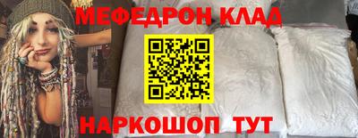 кокаин премиум Среднеуральск
