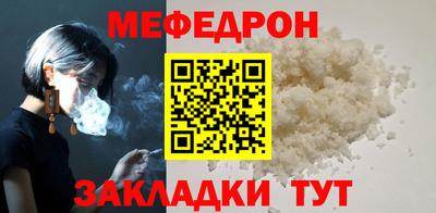 кокаин премиум Среднеуральск