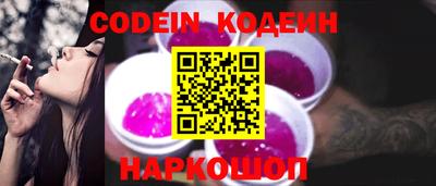 крисы Тара