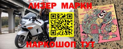 крисы Тара