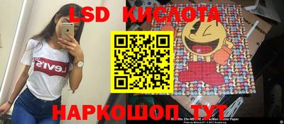 кокаин премиум Среднеуральск