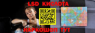 кокаин премиум Среднеуральск