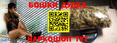 амф Татарск