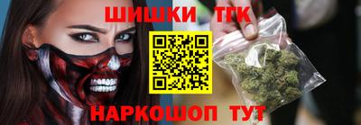 кокаин премиум Среднеуральск