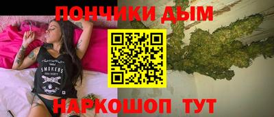 первитин Старая Купавна