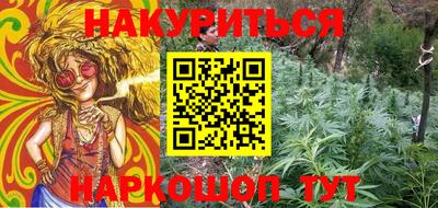 кокаин VHQ Тверь