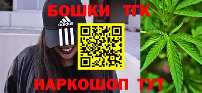 первитин Старая Купавна