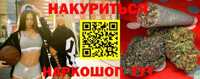 первитин Старая Купавна