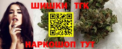 кокаин премиум Среднеуральск