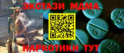 кокаин премиум Среднеуральск