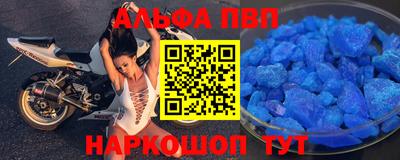 кокаин премиум Среднеуральск