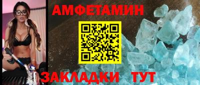 кокаин премиум Среднеуральск