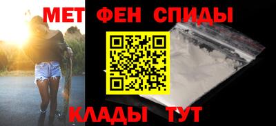 кокаин премиум Среднеуральск