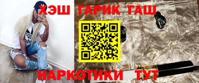 первитин Старая Купавна
