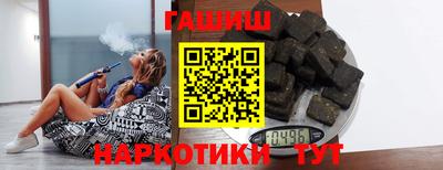 первитин Старая Купавна