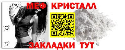 кокаин премиум Среднеуральск
