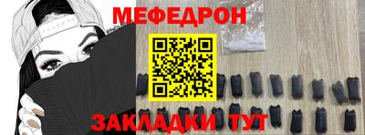 кокаин премиум Среднеуральск